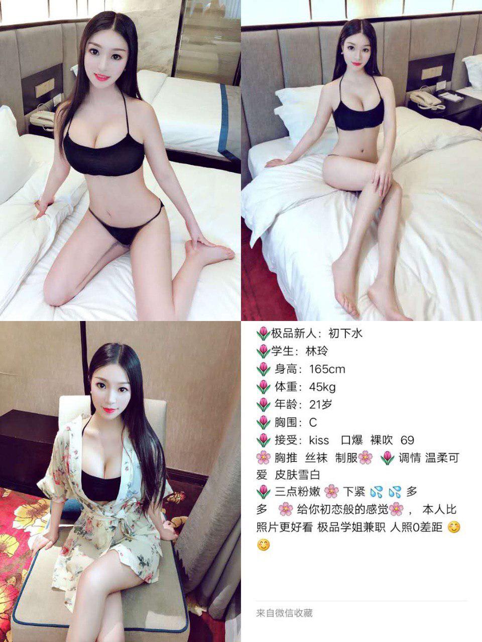 一次艳情日记完整版资源